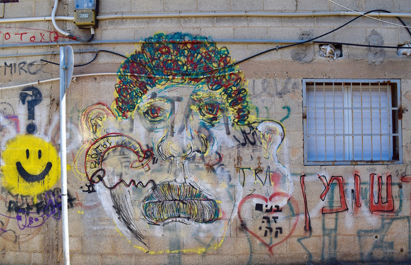 Illustration for article titled Touring Israeli Graffiti, From South Tel Aviv to the Syrian Border